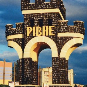 Стежками рідного міста
