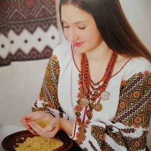 Віртуальна виставка «Українська культура: свята, традиції, обряди» 