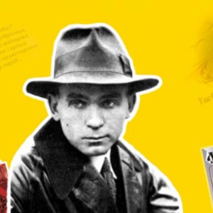 «Бог вложив в мої руки перо…» (120 років від дня народження Уласа Самчука, українського письменника, журналіста)