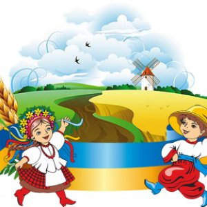 О, слово рідне!