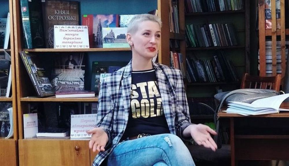 Презентація книги Ірини Баковецької-Рачковської  «Торчки, або ґрант на контрабанду»