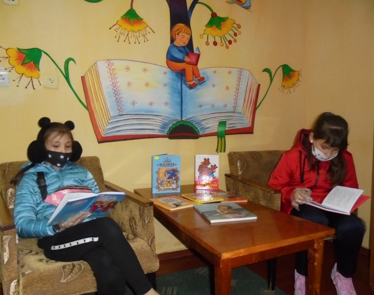Новинки літератури  «Книги читаємо разом»