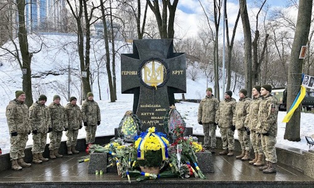 Хронометр пам’яті «Крути: трагедія і подвиг»