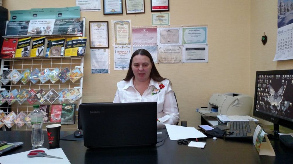 Психологічний онлайн-тренінг з Іванною Голуб «Поговоримо про життєві цінності»