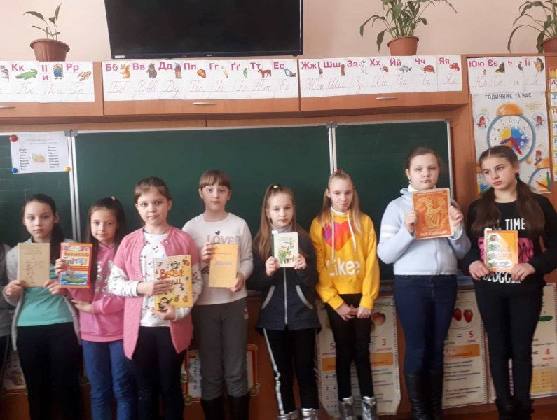 Літературна година «Дивосвітом поетичного слова»