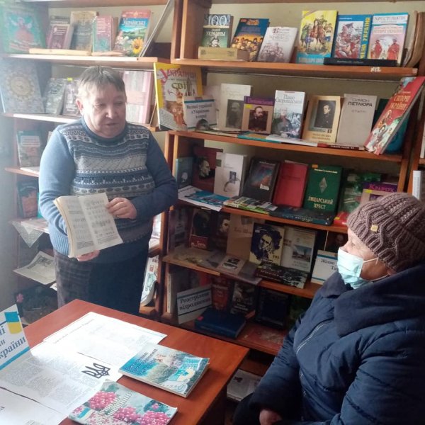 Історична цікавинка «Герб – священний символ України»