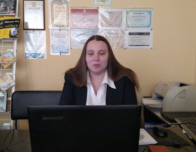 Онлайн-зустріч з Іванною Голуб  «Конфлікти батьків та дітей»