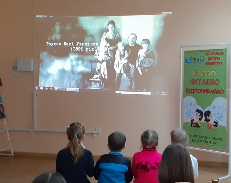 Відео-перегляд «Ти себе Українкою звала»