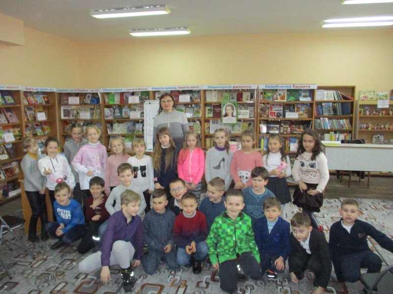 Інформаційна година «Дивосвіт природи: фауна»