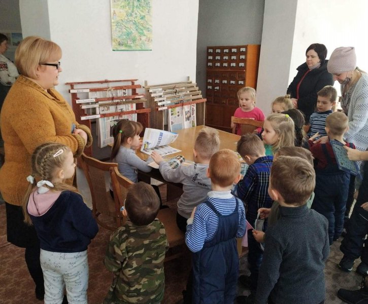 Екскурсія до бібліотеки «Знайомство з бібліотекою»