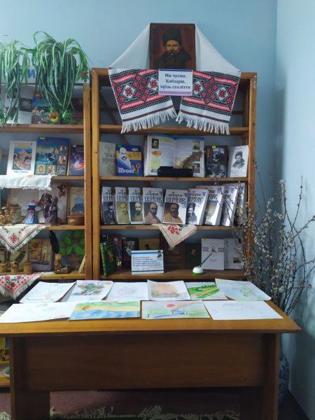 Виставка малюнків «Малюємо твори Кобзаря» у бібліотеці-філії № 2  