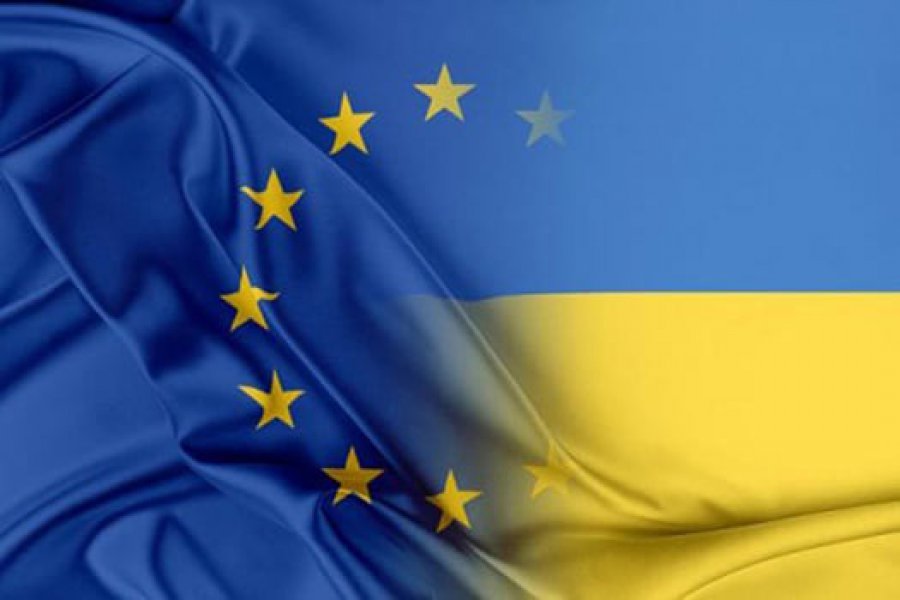 Експрес-інформація «День Європи в Україні»