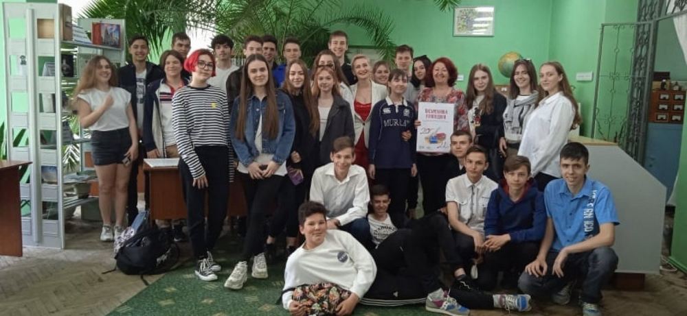 Літературна зустріч з Іриною Баковецькою-Рачковською  «Жінка-українка»