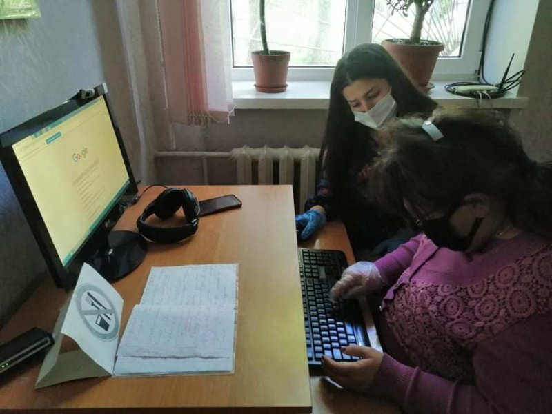 Комп'ютерні курси «З комп'ютером на ти»