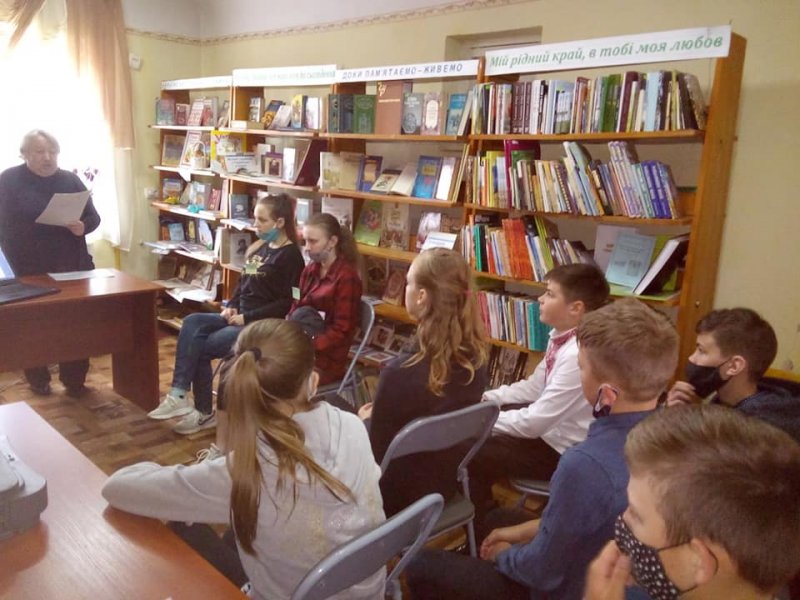 Гра-вікторина  «Знай свої права»