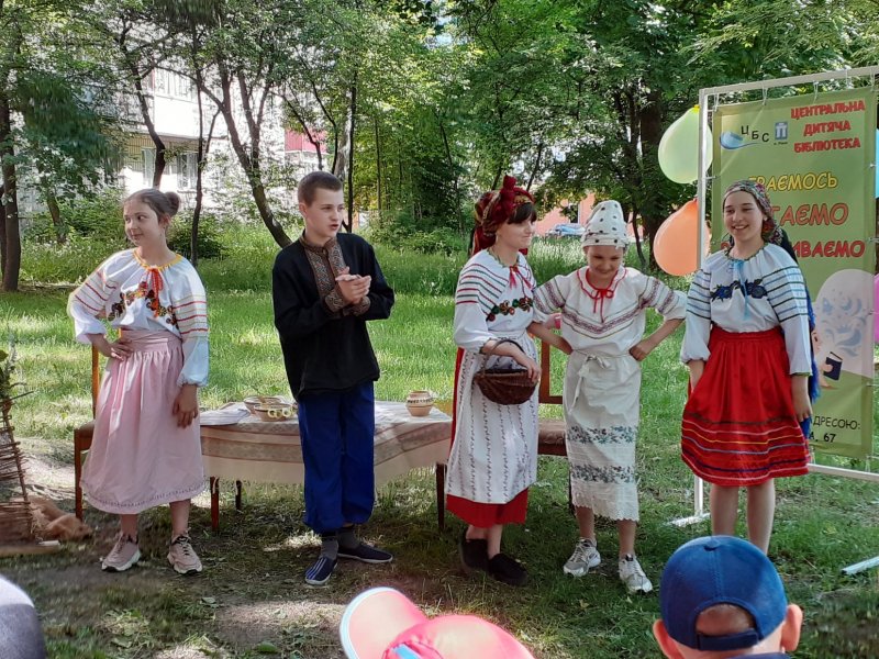 Свято казки «Згадай улюблених героїв»