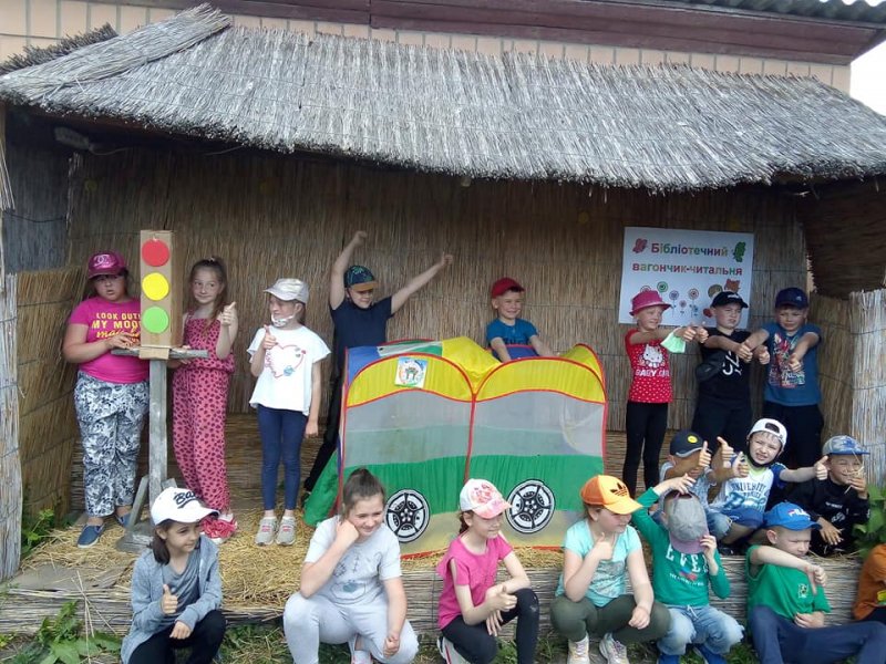 Подорож «В гості до світлофора»