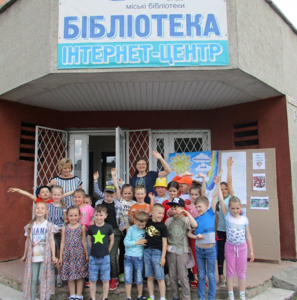 Бібліотека – відкритий простір