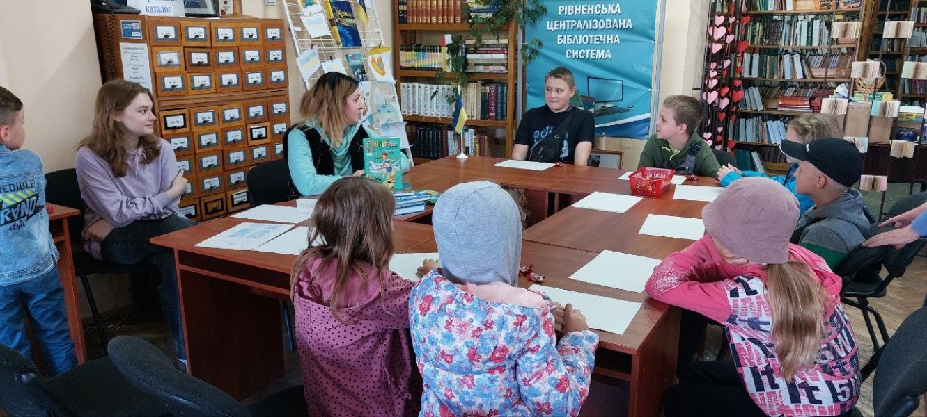 Літературно-ігрова абетка «Граємось та навчаємось»