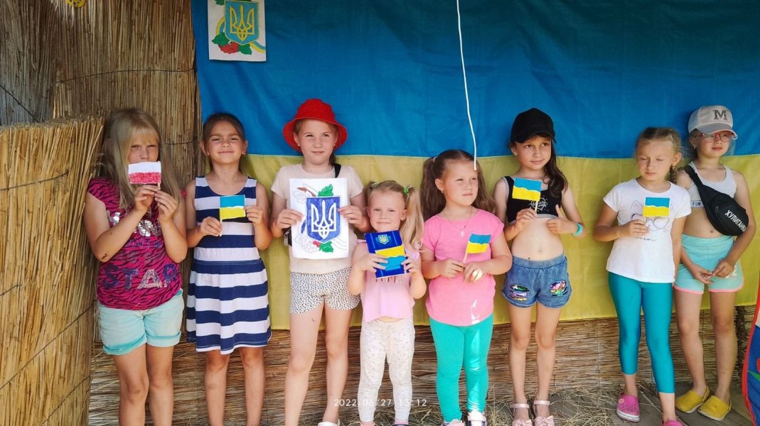 Гра квест до Дня Конституції ”В моєму серці Україна”