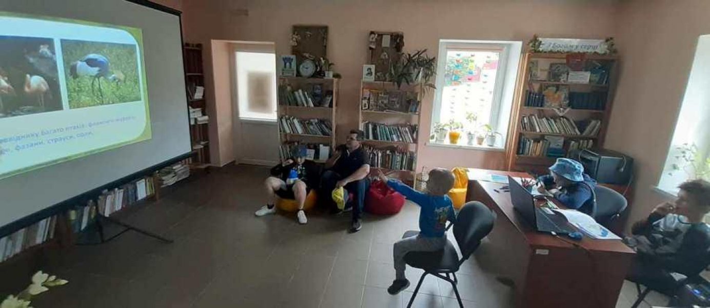Вікторина ”Заповідними стежками”
