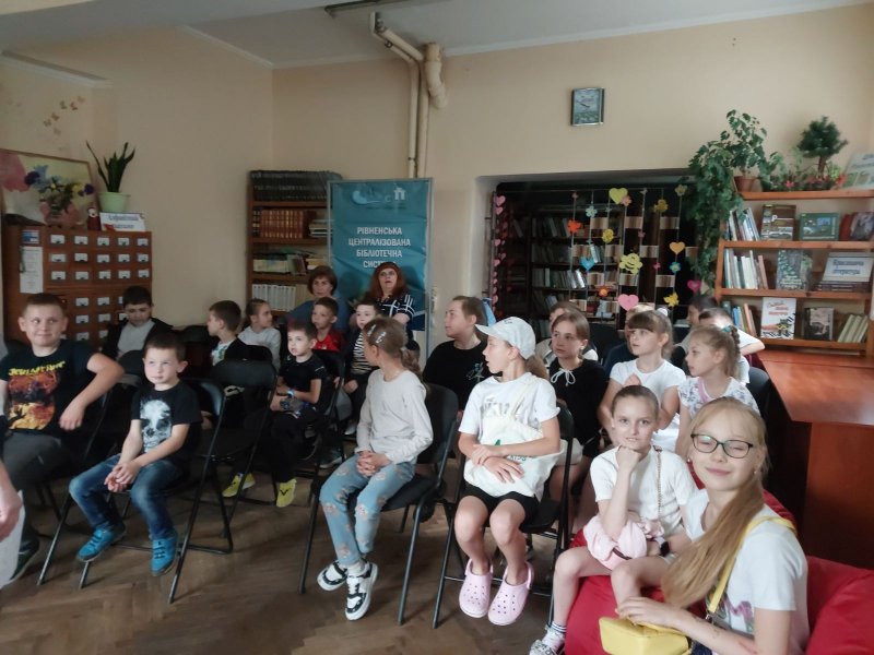 Розважально-пізнавальна програма «Канікули в країні Бібліотека» 