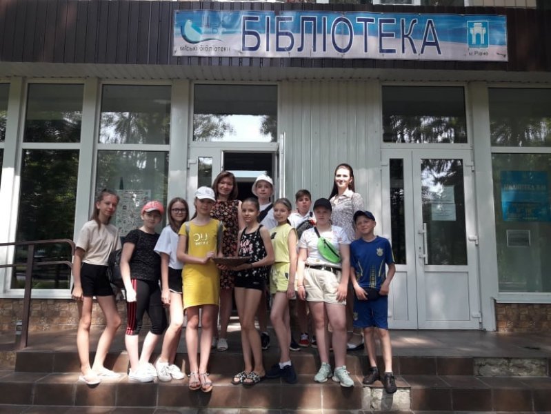 Бібліоквест «Таємниці наших вулиць» «Бібліотека під відкритим небом»