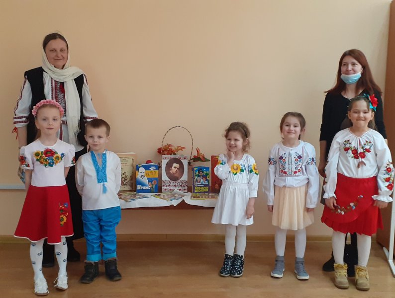 Поетичний вернісаж «На струнах Кобзаревої душі»