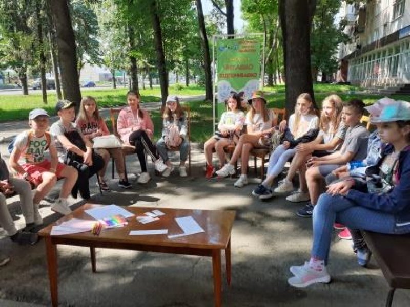 Екологічна  гра   «Живої природи душа промовляє» «Бібліотека під відкритим небом»
