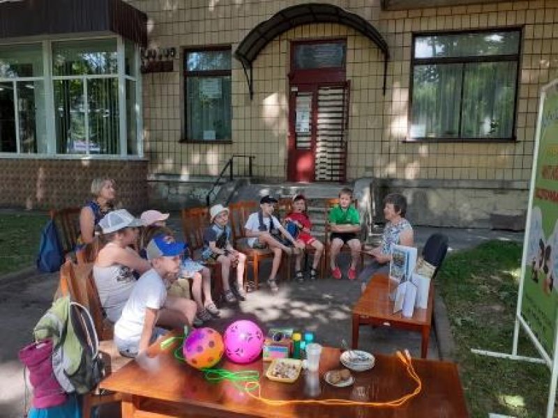 Година гарного настрою «Літо без нудьги» «Бібліотека під відкрити небом»