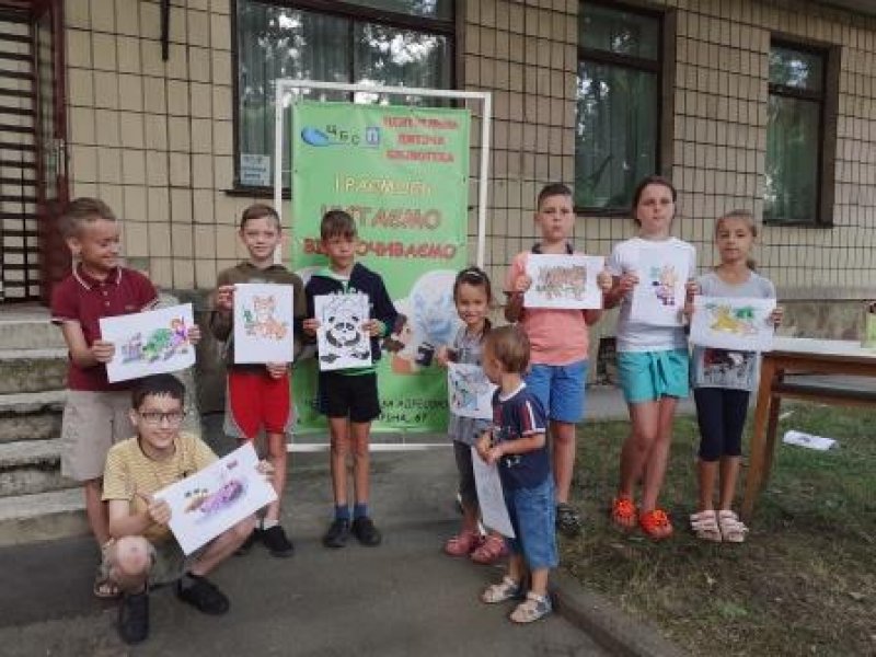 Еко – круїз «Тваринний світ: цікаві, дивні, незвичайні» «Бібліотека під відкритим небом»