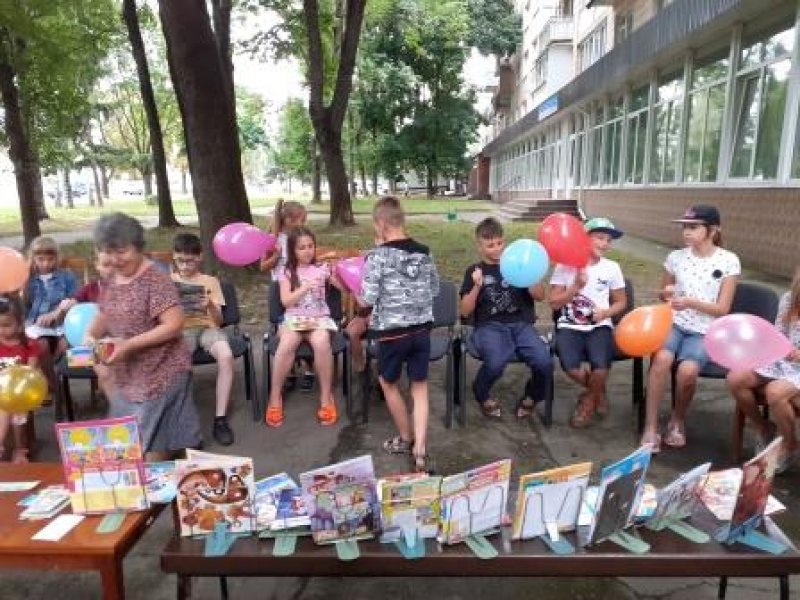 Прес – коктейль «Сторінками дитячої періодики» «Бібліотека під відкритим небом»