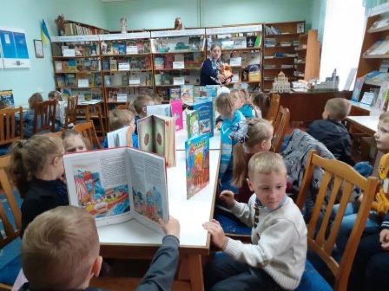 Екскурсія «Зустріч у книжковому місті»