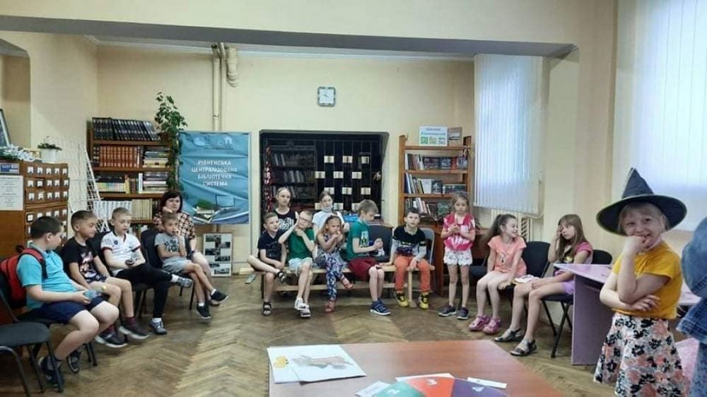 Екскурсія-мандрівка «Книжковими стежками»