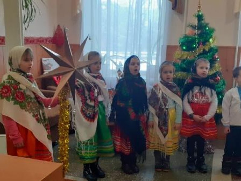 Різдвяні вітання «Ми вам новину принесли!»
