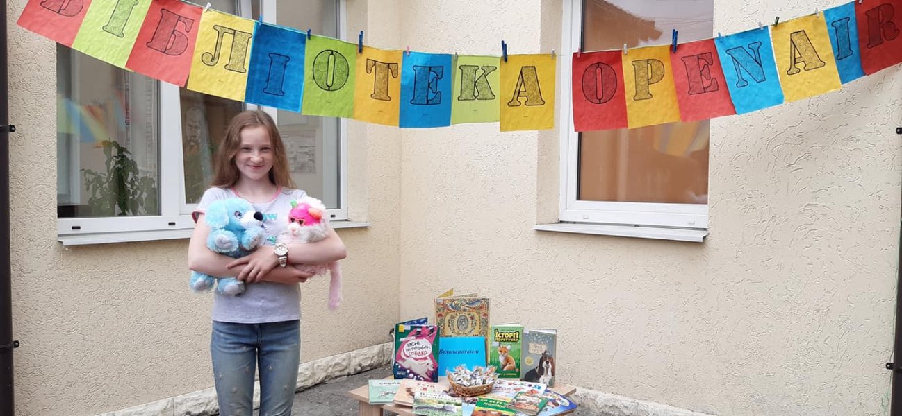 Бесіда-обговорення «Домашні тварини та їх догляд» «Бібліотека під відкритим небом»