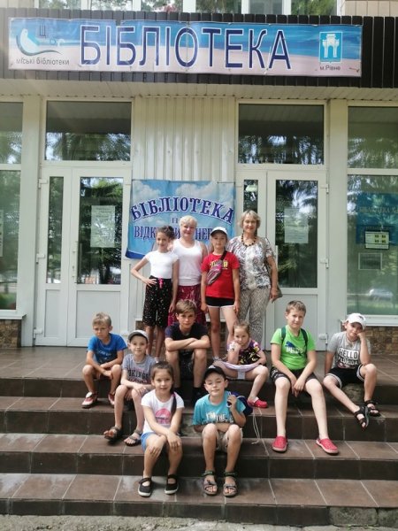Бібліорозваги «Дитинство – країна книжкових забав і розваг» «Бібліотека під відкритим небом»