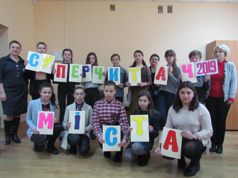 «Книгоманія 2019