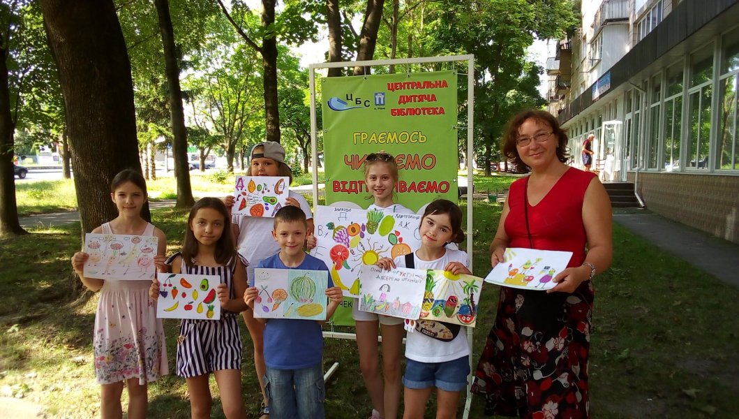 Вітамінні посиденьки «Бабусина аптека» «Бібліотека під відкритим небом»