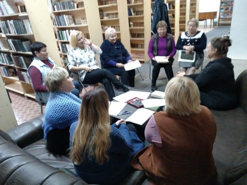 Лекція з елементами тренінгу «Я і моя зовнішність» із циклу теоретично-практичних занять ”Ресурсність жінки” 