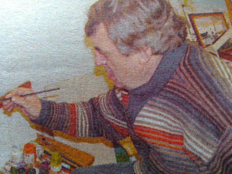 Арт година ”Чарівний світ Я. Борисюка”