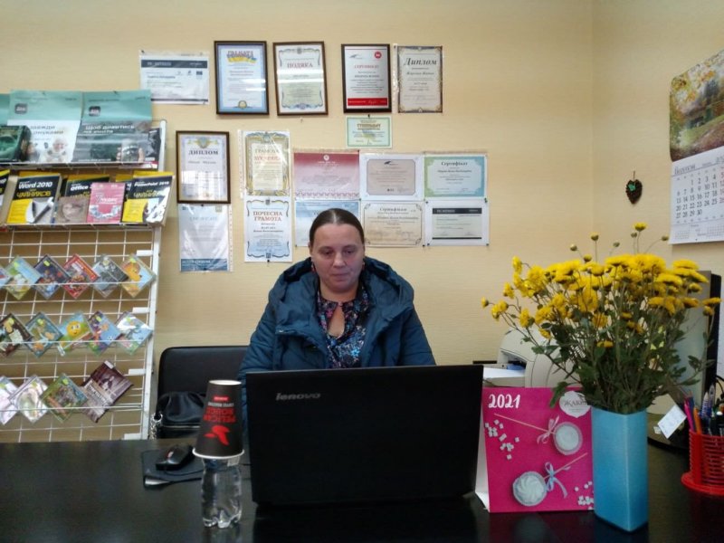 Онлайн-зустріч з Іванною Голуб «Причини залежностей в сім’ях та шляхи вирішення конфліктів» 