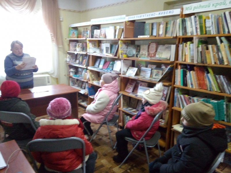 Година цікавого правознавства ”Конвенція ООН про права дитини”