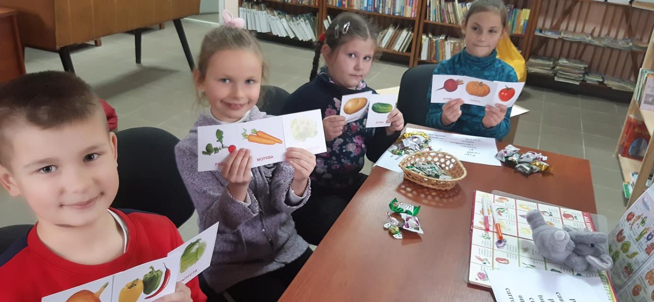  Заняття з англійської мови гуртка ”Smart kids”. Тема заняття - ”Овочі” (”Vegetables”). 