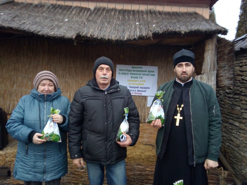 Благодійний захід ”Солодкий подарунок від Святого Миколая”