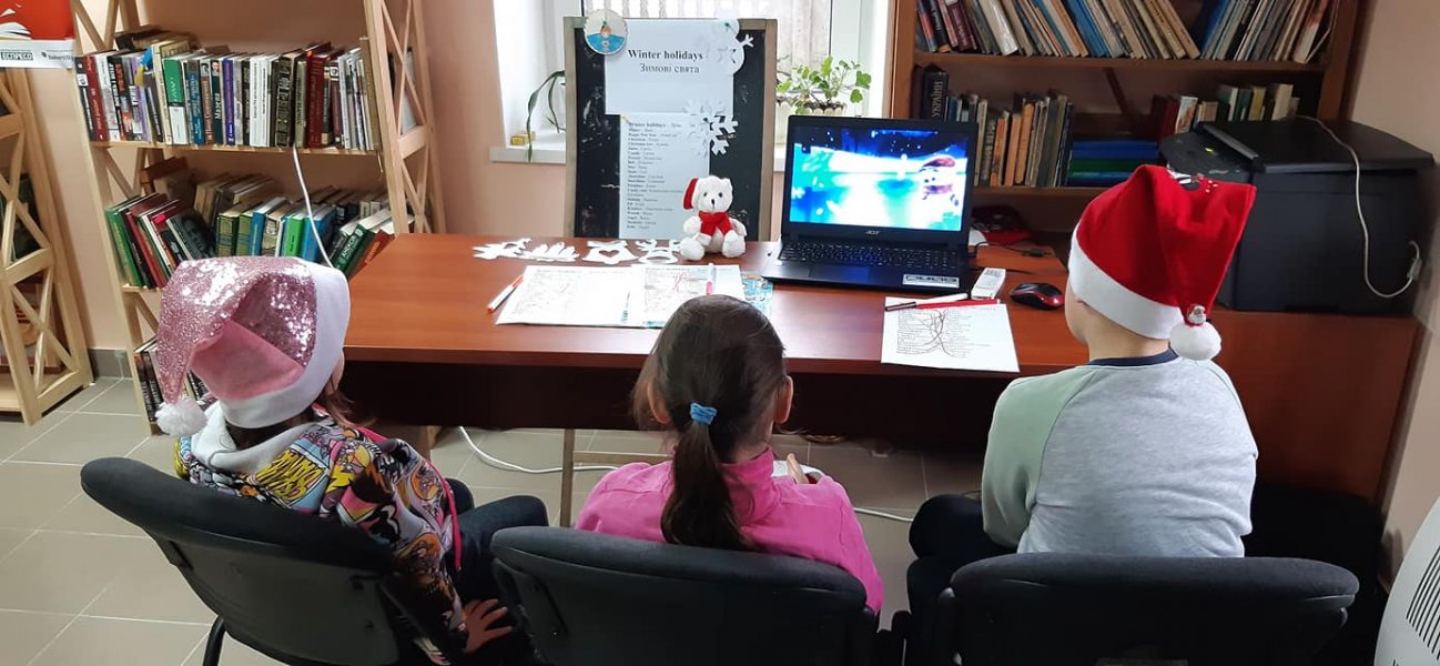 Заняття з англійської мови гуртка ”Smart kids”. Тема заняття -”Winter holidays” (”Зимові свята”)