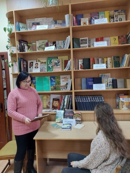 Година історії «Сила нації в єдності»