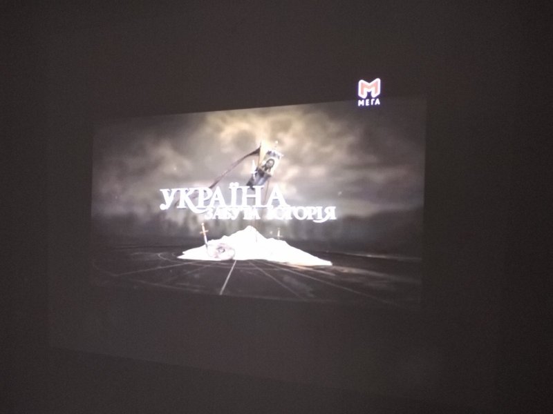 Патріотичний кінолекторій «Крути: подвиг і трагедія України»