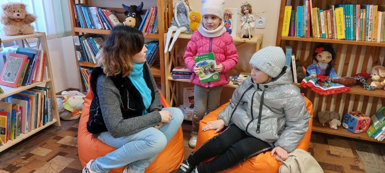 Таємниці книжкової полиці ”Дивний світ Андерсена” (до Всеукраїнського тижня дитячого читання)
