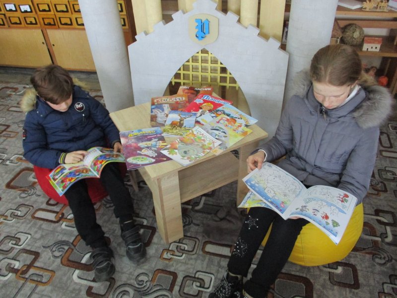 Знайомство з періодичними виданнями (до Всеукраїнського тижня читання)